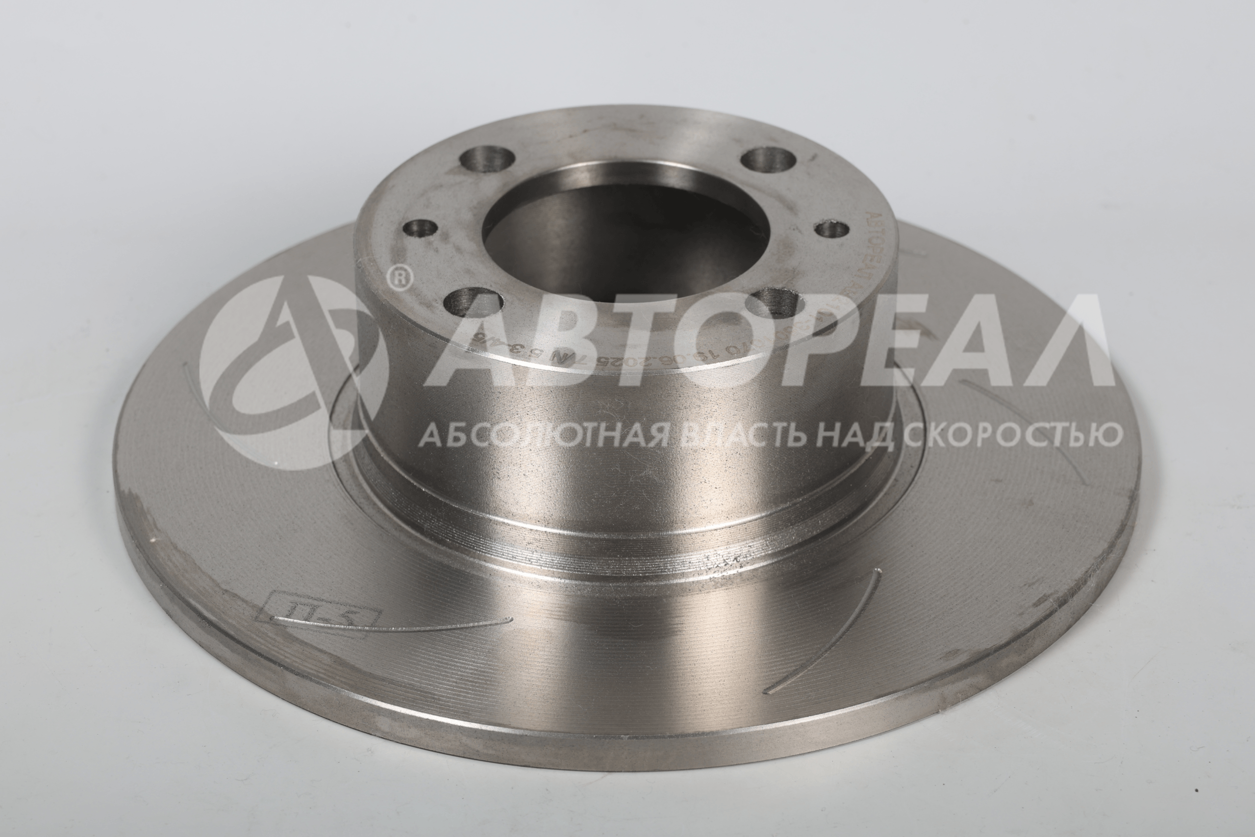 Изображение товара Диск переднего Тормоза LADA 2101-2107 С насечкой номер 3