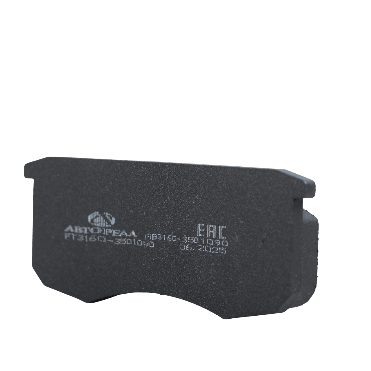 Изображение товара Колодка тормозная диск пер УАЗ 3160 Патриот номер 3