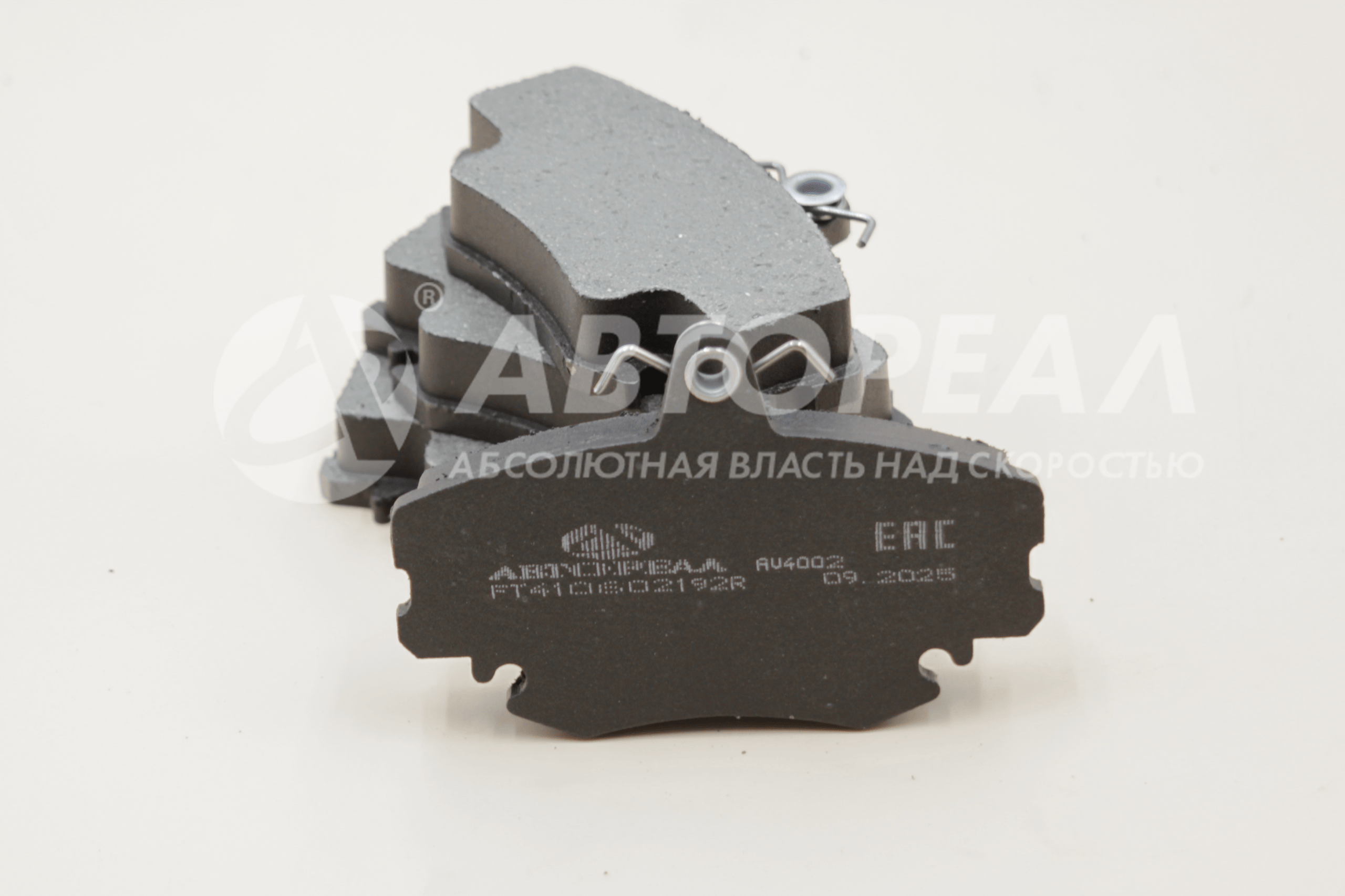 Изображение товара Колодки тормозные передние Lada Largus (12-) 8V / Renault Logan (04-) номер 2