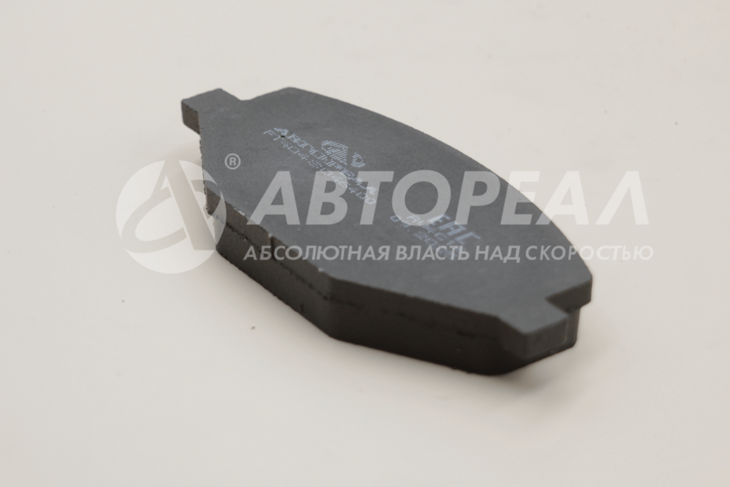 Изображение товара Колодки тормозные передние Geely Coolray номер 2