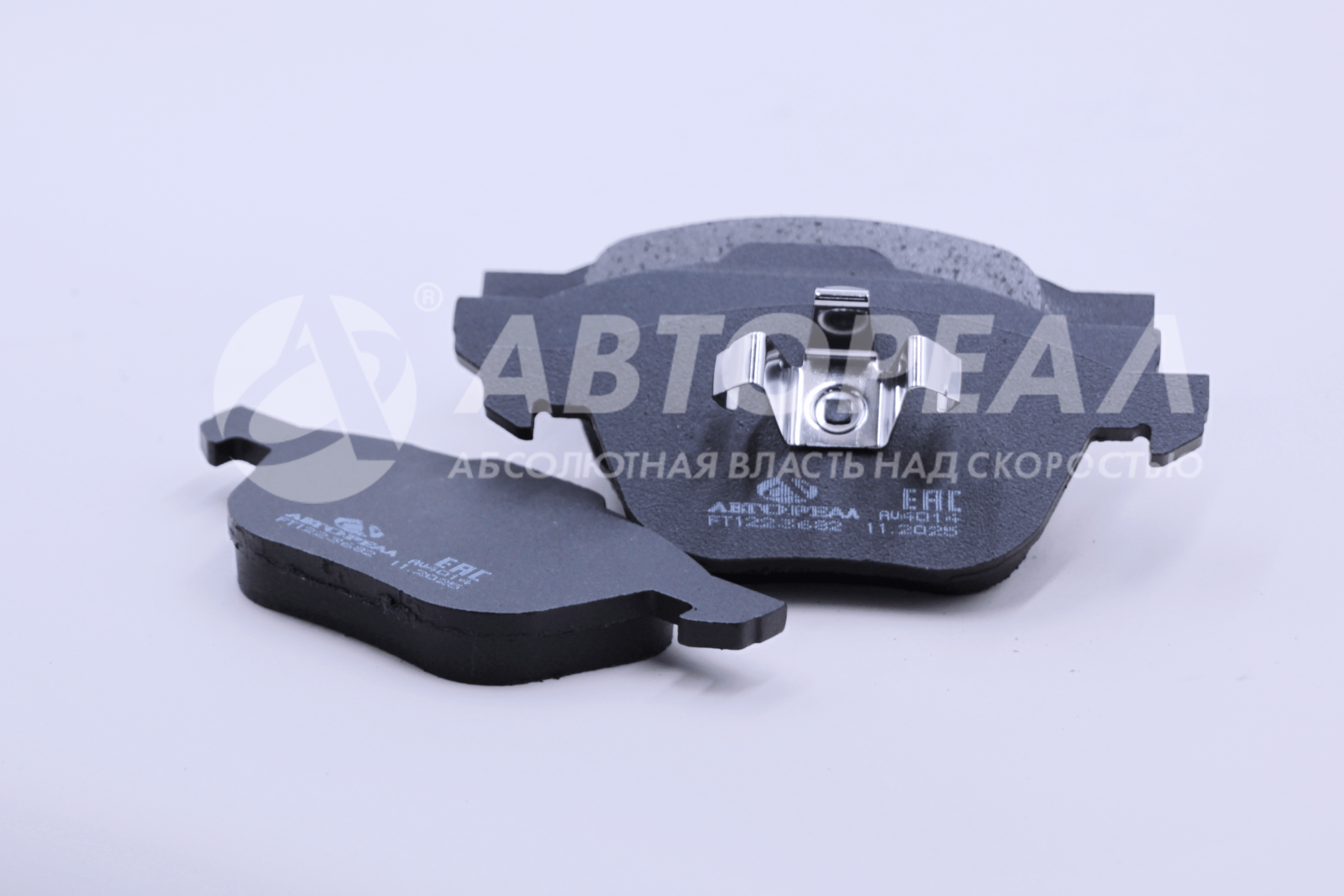 Изображение товара Колодки тормозные передние Ford Focus II (2004-2013) номер 2