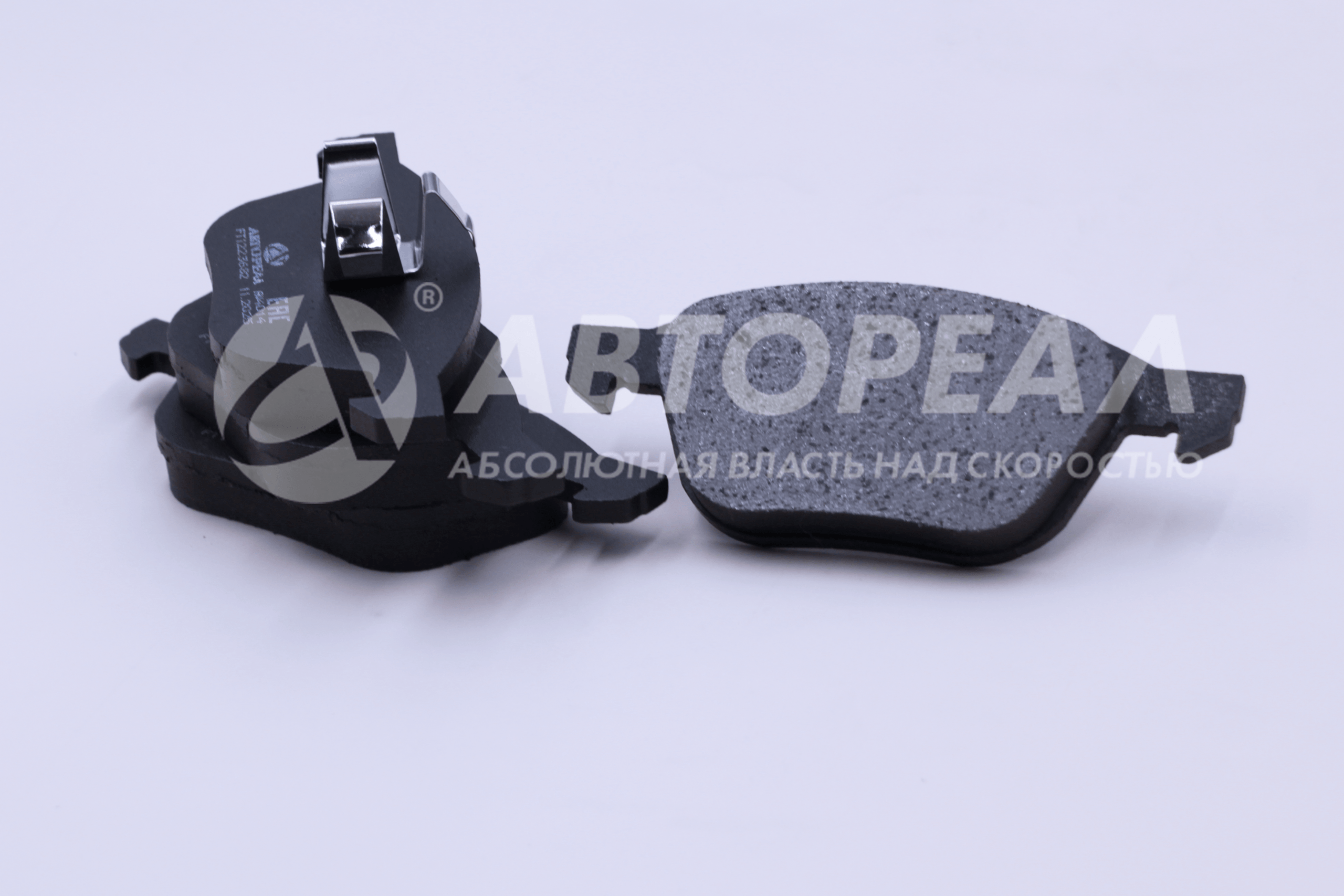 Изображение товара Колодки тормозные передние Ford Focus II (2004-2013) номер 4